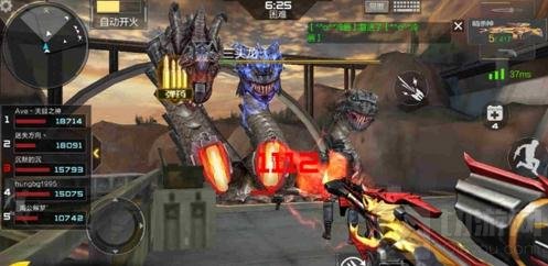 CF手游三头龙挑战解析 老司机带队绝不翻车