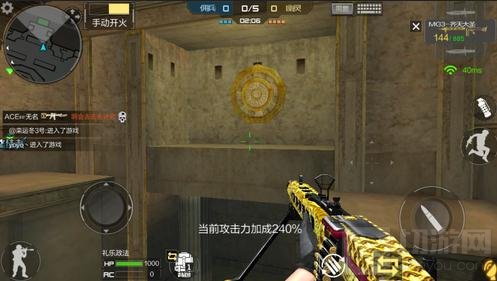 CF手游生化终结者玩法分析 角斗场中人烟稀