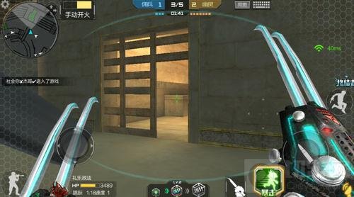 CF手游生化终结者玩法分析 角斗场中人烟稀