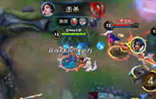 王者荣耀武则天对战视频 女帝威严不可侵犯