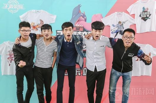 王者荣耀校园争霸赛嗨战中 引爆四市大学城