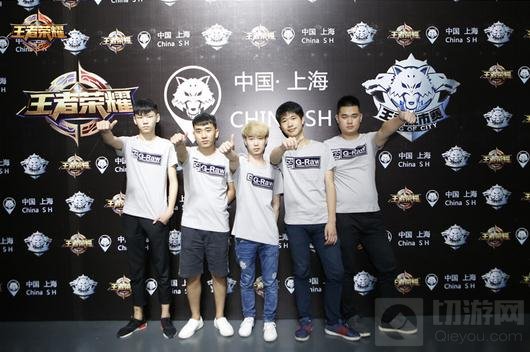 王者荣耀城市赛南方区YTG携青青草原晋级决赛