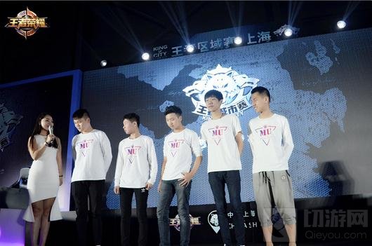 王者荣耀城市赛南方区YTG携青青草原晋级决赛