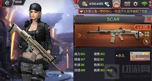 CF手游金币武器推荐 最有价值金币武器排行榜