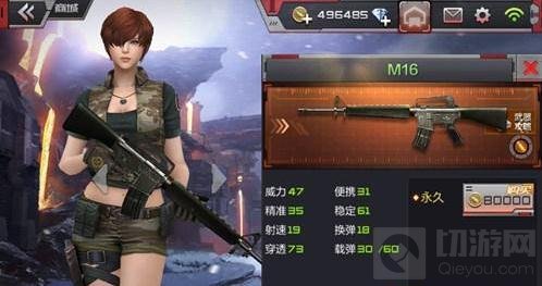 CF手游金币武器推荐 最有价值金币武器排行榜