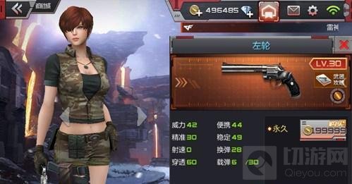 CF手游金币武器推荐 最有价值金币武器排行榜