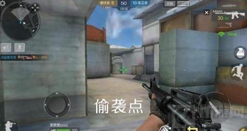 CF手游马厩对战阴人点位 守株待兔拿下MVP