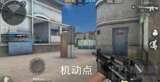 CF手游马厩对战阴人点位 守株待兔拿下MVP