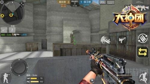 CF手游8V8沙漠灰对战点位 潜伏者点位推荐