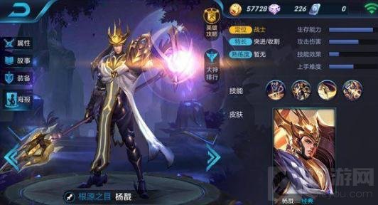 王者荣耀成吉思汗后会出什么 热门新英雄盘点