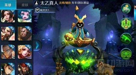 王者荣耀成吉思汗后会出什么 热门新英雄盘点