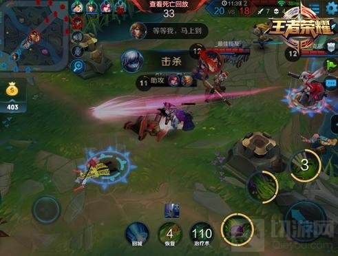 王者荣耀怎么残血反杀 残血反杀英雄玩法解析