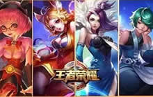 王者荣耀闪闪的红心兑换详解 皮肤英雄都拿走