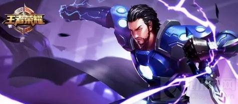 王者荣耀闪闪的红心兑换详解 皮肤英雄都拿走