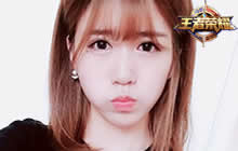 王者荣耀美女主播驾到 长腿美女CC幕后生活