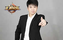 王者荣耀裴小峰虎牙直播首秀 海量豪礼放送