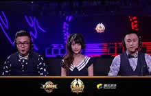 王者荣耀职业解说搭档齐聚直播 国庆不寂寞