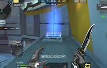 CF手游生化空间站点位分享 挑战生化终结者