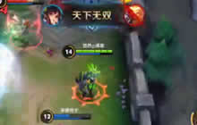 王者荣耀孙尚香实战教学 百星王者教你翻滚