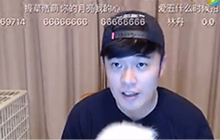 王者荣耀陈赫直播首秀 陈赫带你走进韩信