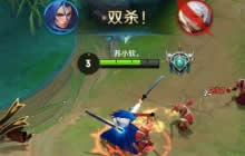 王者荣耀橘右京5V5对战出装及对战技巧分享