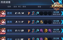 王者荣耀真假妹子辨别手册 教你邂逅美女玩家