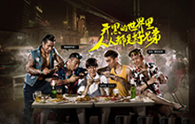 王者荣耀背影广告正面曝光 现象级事件引热议