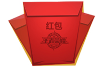 王者荣耀开学季福利来袭 四大区红包体验开启