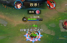 王者荣耀孙尚香怎么玩 孙尚香对战技巧详解