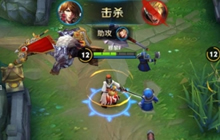 王者荣耀李白怎么玩 李白全模式对战技巧分享