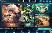 王者荣耀9月6日更新 孙尚香末日机甲确定上线