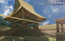 CF手游大王大乱斗对战解析 杀敌武器选择思路