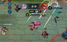 王者荣耀小乔玩法全解析 前中后期对战技巧