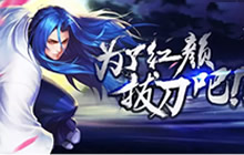 王者荣耀橘右京怎么玩 铭文出装玩法最全解析