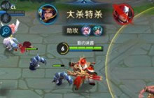 王者荣耀刘备出装解析 最前站撸出装顺序分享