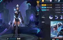 王者荣耀露娜单挑对战分析 无尽收割谁能敌