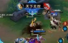 王者荣耀鲁班七号实战秀 千里追踪万里秒杀