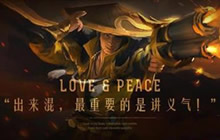 王者荣耀纵横实况 最强爆发射手刘备解说