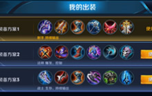 王者荣耀鬼谷子视频分享 搞笑被动技能叫玩鸟