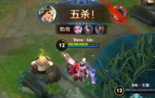 王者荣耀射手英雄五杀合辑 射手超神视频分享