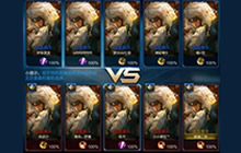 王者荣耀成吉思汗对战解说 10个射手战王者