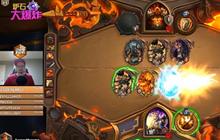 炉石大爆炸No3 我有百分百复活大螺丝设定