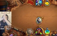 炉石传说天天素材库 我的星界最摇摆