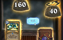 一可的炉石旅店 炉石传说之竞技场全指南