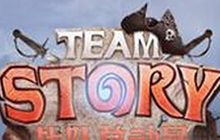 炉石传说HTS三赛季 谁是地表最强炉石战队