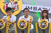 游戏百晓生炉石篇第2期 弱鸡不敌难题