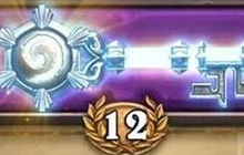 炉石竞技场排名一览 8月份竞技场胜率排行榜