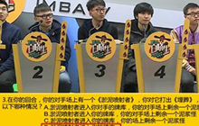 游戏百晓生炉石篇第15期 俞百万IMBA栋梁