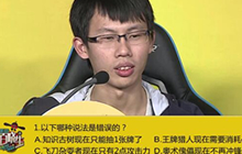 游戏百晓生炉石篇 第22期视频分享