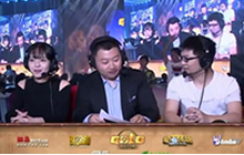 炉石黄金公开赛济南站 安德罗妮夫妇解说